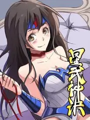 少年的你 18岁成长视频